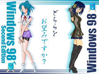 Ai mitsu two girls short - another woman free wallpaper