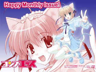 Girl cat ears knife manga - a knife free wallpaper