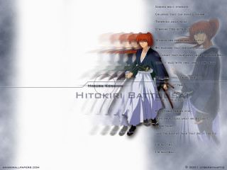 Eizan kikukawa anime sword hakama - a red hair free wallpaper
