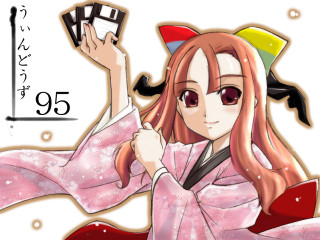 Pink kimono woman holding object - the wall behind her free wallpaper