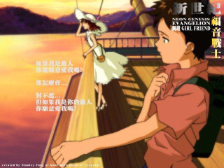 Girl dress boat ocean sunset - a boat free wallpaper