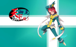 Anime character sword flag 2000s - official free wallpaper for desktop