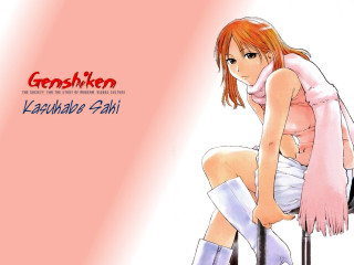 Girl pink scarf sitting portrait - a pink scarf free wallpaper