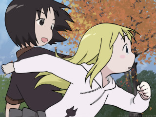 Autumn leaves forest holding hands - a comic book panel free wallpaper