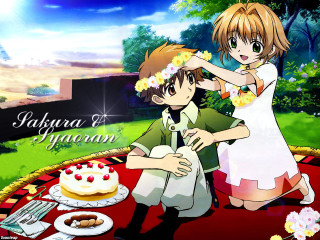 Couple cake beach sky garden - a plate free wallpaper