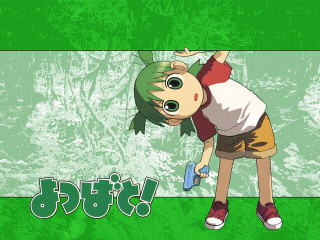 Aya goda cartoon green background - neoexpressionism free wallpaper