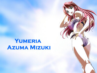 Yumeria azuma mizuki beach bikini - visual free wallpaper