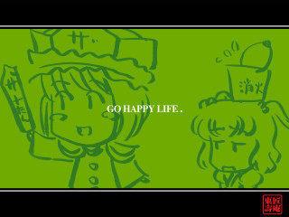 Green girls hat smile orphism - happy free wallpaper