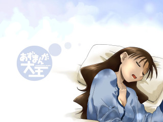 Woman bed thoughts romanticism official - bed free wallpaper