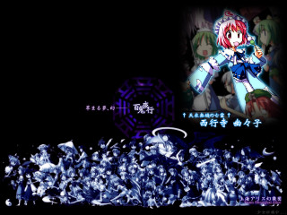 Anime girl blue dress crowd - madhouse free wallpaper