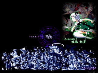 Dragon ball neon sign group - a group of people free wallpaper for desktop