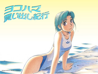 Blue hair girl rock sitting - blue hair free wallpaper for desktop
