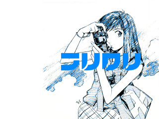 Woman holding cellphone fud blue - a drawing of a woman holding free wallpaper