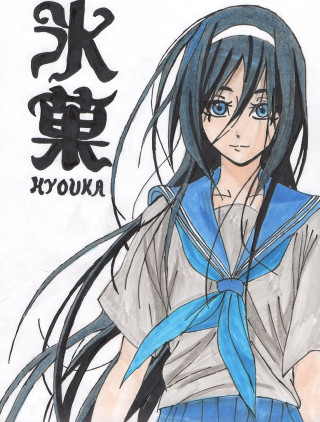 Girl long hair blue eyes 14 - a drawing of a girl free wallpaper