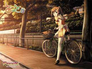 Woman bike fence trees dog - near free wallpaper