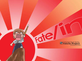 Faten cartoon gun red background - official free wallpaper for desktop
