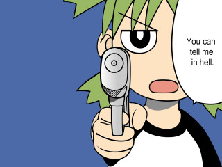 Cartoon character cellphone message baiōken - me free wallpaper