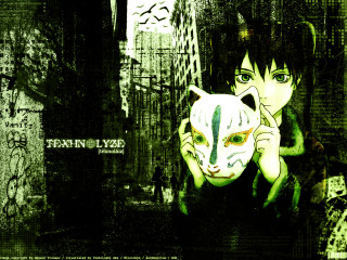 Cityscape cat fireworks masc mask - grungy free wallpaper