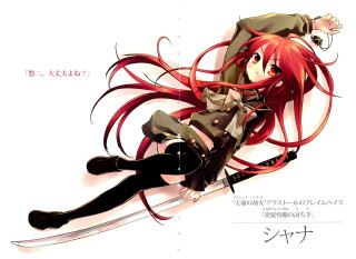 Red haired sword wielding anime - a anime character free wallpaper