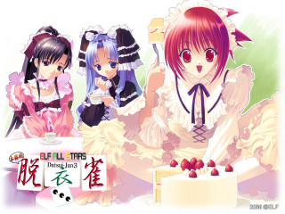 Anime girls birthday cake berries - berry free wallpaper