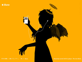 Angel wings cellphone sunset gradient - art free wallpaper for desktop
