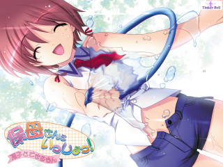 Aya goda blue skirt hose - aya goda free wallpaper