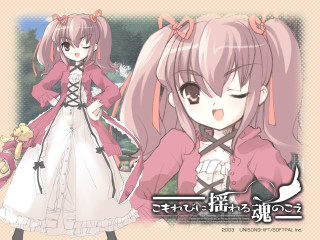 Girl dress teddy bear yayoi - a character portrait free wallpaper for desktop