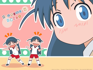 Blue eyes ponytail mirror giantess - a mirror free wallpaper
