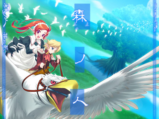 Woman bird sword angel wings - a white bird free wallpaper