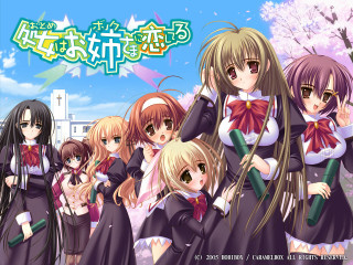 Anime girls graduation day cherry - front free wallpaper