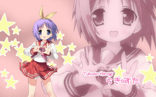 Girl star background anime holography - holography free wallpaper
