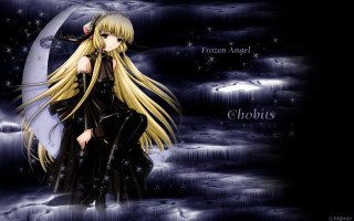 Anime girl moon sword night - araceli gilbert free wallpaper