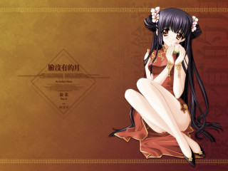 Red dress woman sitting ayako - her chin free wallpaper