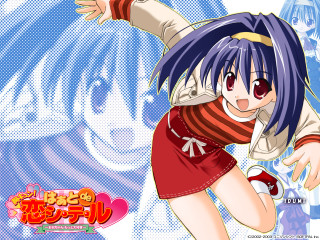 Girl sword blue background tennis - a sword free wallpaper