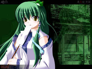 Green hair girl wand glasses - a green background behind her free wallpaper