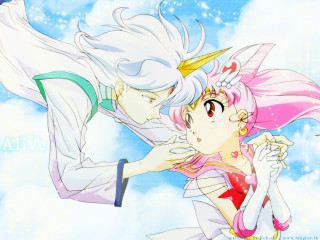 Anime couple flying clouds stars - the air together free wallpaper