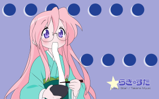 Pink hair girl kimono star - sakimi chan free wallpaper