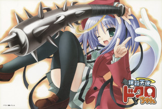 Anime gun attack redshirt bluehair - a gun free wallpaper