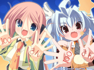 Anime girls star eyes outstretched - ayo free wallpaper