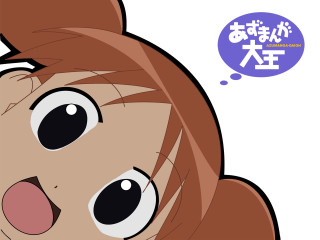 Surprised girl speech bubble cartoon - a cartoon girl free wallpaper for desktop