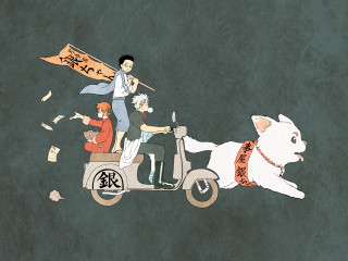 Man scooter dog boys illustration - a scooter free wallpaper