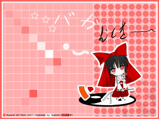 Red hat umbrella girl net - a red hat free wallpaper