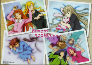 Four women men cat dress - poster art free wallpaper