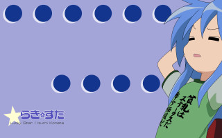 Anime bluehair greenstar circles moon - circle free wallpaper