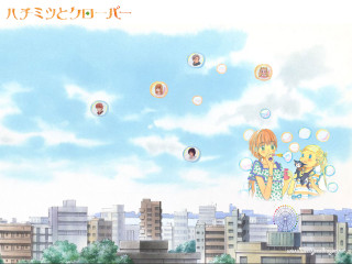 City skyline bubbles girl boy - a cartoon scene free wallpaper