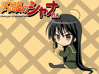 Girl black hair sitting cellphone - bian shoumin free wallpaper