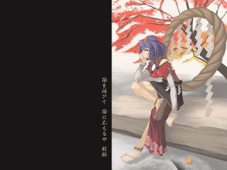 Ayako rokkaku red dress tree - circular free wallpaper