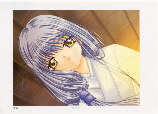 Woman long hair yellow eyes - the distance free wallpaper