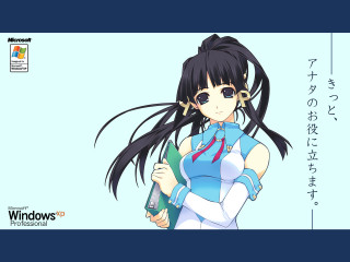 Ai mitsu kyoto anime long - purism free wallpaper