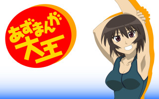 Ayako rokkaku anime solo swimsuit - a sign free wallpaper
